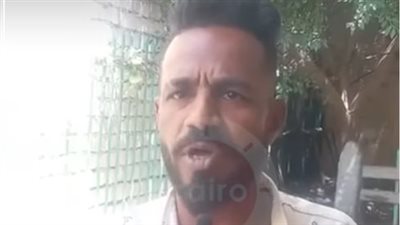 أحد أفراد أسرة الشاب المصفوع من عمرو دياب بعد إحالته للمحاكمة العاجلة: القلم عار لينا ولأهل الصعيد| فيديو 