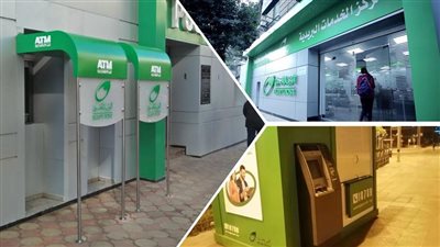  عناوين مكاتب بريد بيع كراسات شروط الإسكان الاجتماعي 2024 بمحافظة بني سويف 