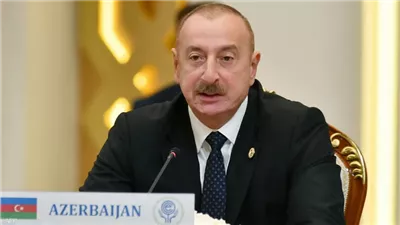 بسبب النفط.. رئيس أذربيجان يهاجم الغرب في كوب 29