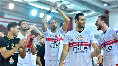 الزمالك يفوز على المقاولون العرب بدوري الكرة الطائرة