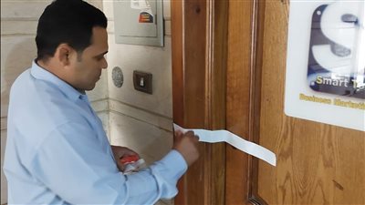 غلق وتشميع مركز أميريال التعليمي في مدينة نصر | صور