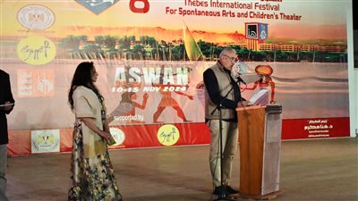 افتتاح الدورة الثامنة من مهرجان طيبة الدولي للفنون التلقائية ومسرح الطفل