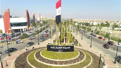 جهاز مدينة الشيخ زايد يصدر تنويهًا بشأن أعمال بمحطة الغاز خلف نادي صيد أكتوبر