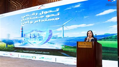 اتحاد تمويل المشروعات يبحث أدوات التكنولوجيا الحديثة وكيفية استخدامها