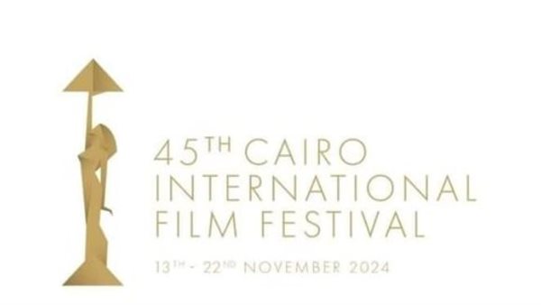 بيان قسم التصوير