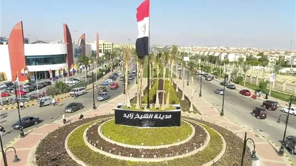 مدينة الشيخ زايد