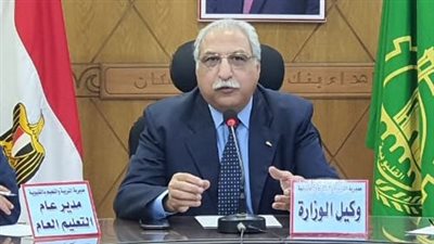 إحالة معلم للتحقيق لاعتدائه بالضرب على طالب في القليوبية 