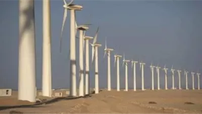 الكهرباء توقع مذكرة تفاهم لاستحداث مزرعة رياح الزعفرانة عبر مشروع طاقة متجددة