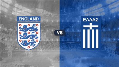 القنوات الناقلة لمباراة إنجلترا واليونان اليوم في دوري الأمم الأوروبية 2024 - 2025