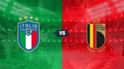 القنوات الناقلة لـ بث مباشر مباراة إيطاليا وبلجيكا اليوم في دوري الأمم الأوروبية 2024/2025