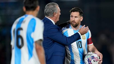 في حضور ميسي.. الأرجنتين تخسر أمام الباراجواي بتصفيات كأس العالم