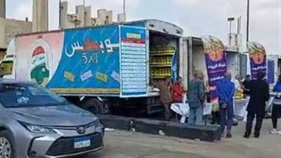 الغرف التجارية: تفعيل كافة الأدوات الرقابية لمنع احتكار السلع.. ونستعد لشهر رمضان 