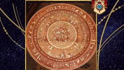 متحف ركن فاروق يعرض منضدة من الخشب المُطعّم بالسن والصدف 