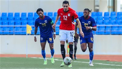 نتيجة مباراة مصر وكاب فيردي في تصفيات أمم إفريقيا 2025.. التعادل الإيجابي يحسم اللقاء
