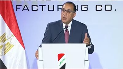 رئيس الوزراء: عودة النصر للإنتاج كان حلمًا.. وصناعة السيارات فرصة كبيرة لمصر