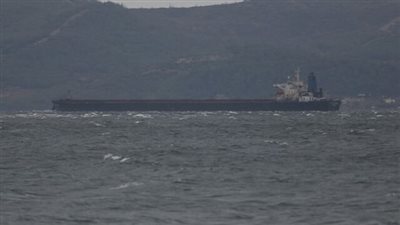 تعليق حركة الملاحة في مضيق الدردنيل التركي بعد تعطل سفينة