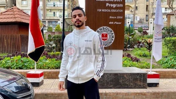 الطالب محمد رزق المتوفى