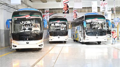 القابضة المعدنية: إنتاج 5 أتوبيسات أسبوعيًا وتوسيع تعاقدات نصر سكاي ونصر ستار مع النقل والسياحة