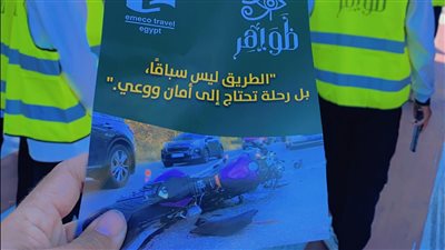 إصابة 6 أشخاص في حادثين منفصلين بالأقصر