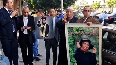 محكمة النقض تؤيد حكم الإعدام على المتهمين بقتل نجلاء ضحية الغدر بكفر الدوار