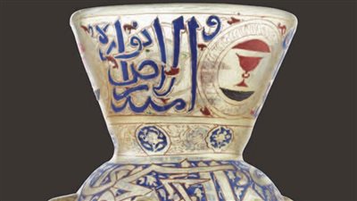 متحف الفن الإسلامي يعرض مشكاة من الزجاج المموه تعود للعصر المملوكي