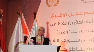 رئيس جهاز تنمية التجارة: 5 مليارات جنيه إجمالي الاستثمارات في المشروعات الجديدة المعلن عنها 