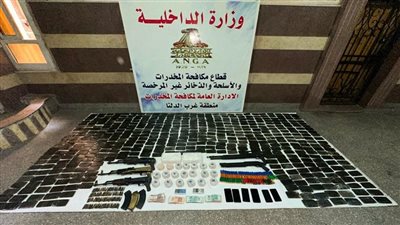 بحوزتهم بضاعة بـ6 ملايين جنيه.. مصرع 4 تجار مخدرات عقب تبادل إطلاق النيران مع الشرطة بالبحيرة