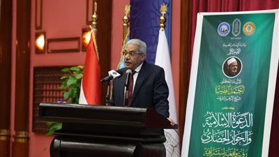 نائب رئيس جامعة الأزهر: الاختلاف بين الناس سنة كونية لا يمكن إغفالها