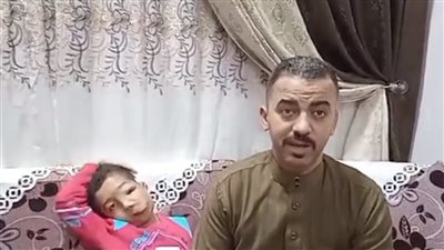 أب بالمنوفية يستغيث لعلاج نجله المصاب بمرض نادر: عنده ورم في وشه ونفسيته متدمرة| بث مباشر