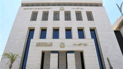 الأوقاف: بدء اختبارات التصفية الأولى التحريرية لمسابقة الإيفاد لمنصب المدير الإداري للمركز الإسلامي المصري بتنزانيا 2024