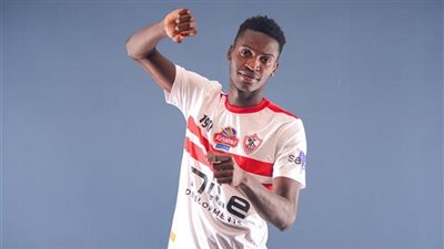 يعود خلال أيام.. الزمالك يفاضل بين عرضين لإعارة سيدي نداي