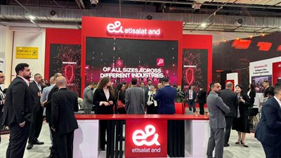 إي آند مصر تشارك في معرض Cairo ICT 2024 بتقنيات وحلول مبتكرة لتعزيز التحول التكنولوجي