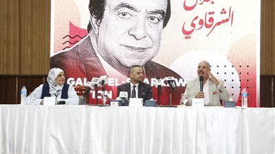 لقطات من ندوة الاحتفاء بـ الراحل جلال الشرقاوي في مهرجان شرم الشيخ الدولي للمسرح