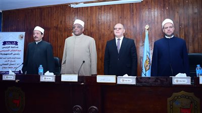 بحضور الأمين العام لهيئة كبار العلماء.. افتتاح فعاليات أسبوع الدعوة الإسلامية بجامعة سوهاج