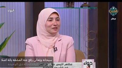 عضو الأزهر للفتوى: الله رفع الواجبات الدينية في هذه الحالة