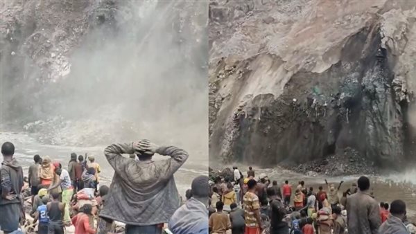 جبل النحاس في الكونغو