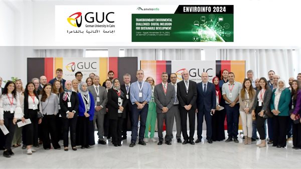 جانب من فعاليات المؤتمر