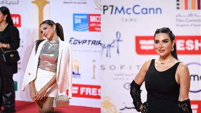 سارة نخلة وبسنت صيام.. حركات عفوية للنجمات على ريد كاربت اليوم الخامس للقاهرة السينمائي| صور