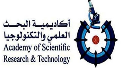 أكاديمية البحث العلمي تناقش الاتجاهات المستقبلية للصناعات النسيجية الأربعاء المقبل