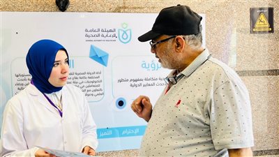 الرعاية الصحية تطلق حملة بديل الدواء بأمان لتعزيز الوعي الدوائي بمحافظات التأمين الصحي الشامل| صور 