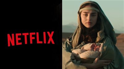 البطلة إسرائيلية| هجوم على نتفليكس بسبب فيلم للسيدة العذراء مريم.. ما القصة؟