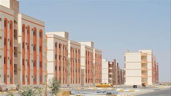 الإسكان الاجتماعي