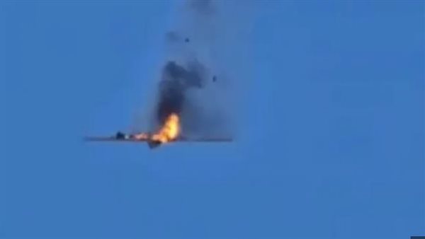 اعتراض مسيرة - أرشيفية