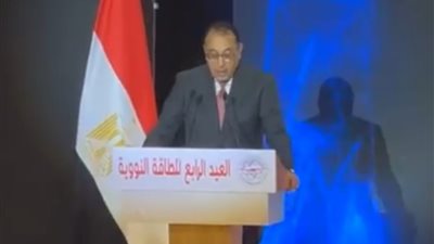 مدبولي يعلن اكتمال تركيب مصيدة مفاعل الضبعة للوحدات النووية الأربع