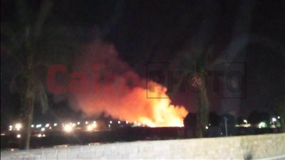 نشوب حريق بمحيط معبد موت بالكرنك في الأقصر.. والحماية المدنية تحاول السيطرة | بث مباشر