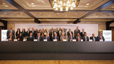 بنك مصر يقود تحالفًا مصرفيًا لمنح تمويل مشترك بـ2.8 مليار جنيه لشركة لاند مارك للتنمية والتعمير