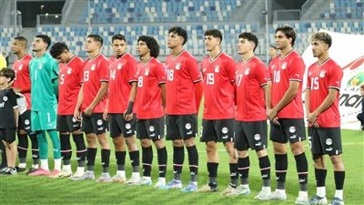 نتيجة مباراة مصر وتونس.. منتخب الفراعنة يحقق الانتصار ويتأهل لـ أمم إفريقيا تحت 20 عاما 