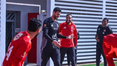 الأهلي يستأنف تدريباته الجماعية استعدادا لمواجهة الاتحاد السكندري وانتظام الدوليين 