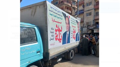 التموين تشارك بسيارات سلعية في قافلة مبادرة بداية جديدة بالمنيا