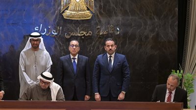 مدبولي يشهد توقيع مذكرتي تفاهم بين مستقبل مصر ومصدر الإماراتية لتعزيز التعاون بمشروعات الطاقة المتجددة